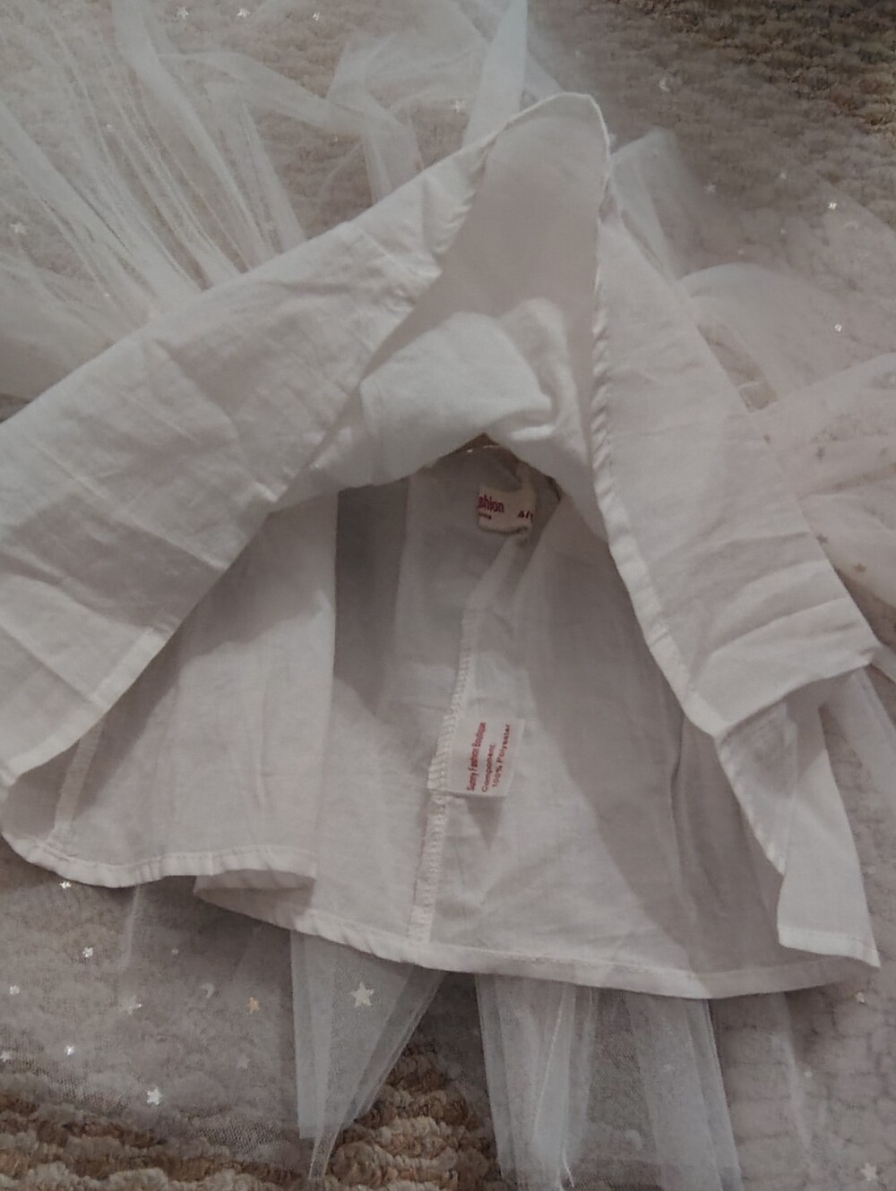 (2 Tulle Skirts - Picture 7 of 7